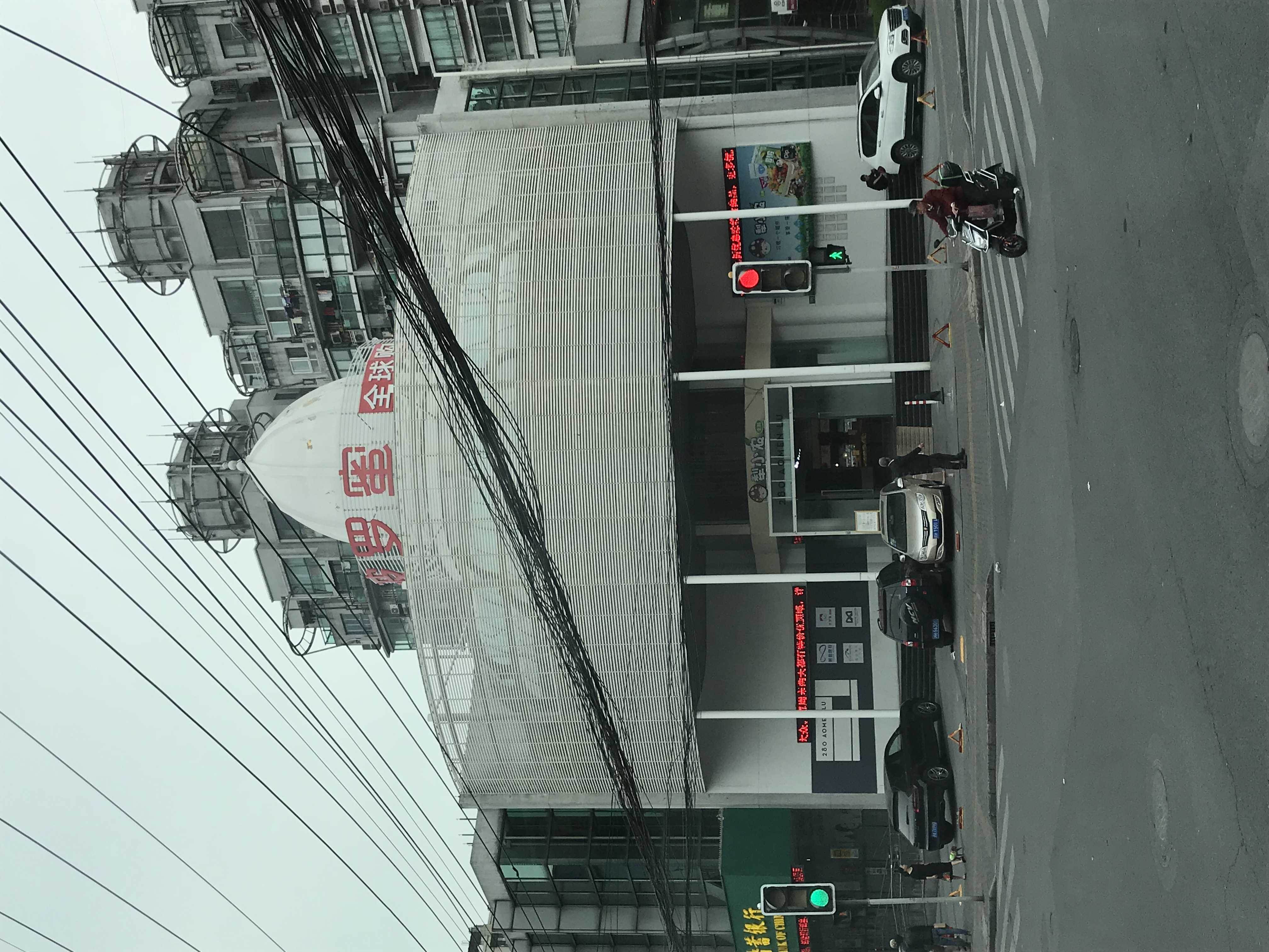 ./2018/03 - Viking China/22 - Shanghai Day 1/IMG_9885.JPG